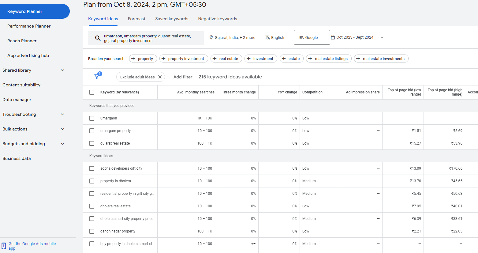 Home screenshot 2024 10 08 143238.png